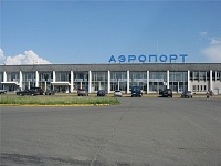 Входная группа Аэропорт Ижевск (ИжАвиа).  Аэропорт