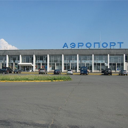 Входная группа Аэропорт Ижевск (ИжАвиа). 